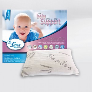 Βρεφικό μαξιλάρι ύπνου Baby Support 45x30x8 Super soft