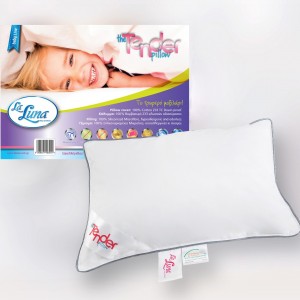 Βρεφικό μαξιλάρι ύπνου Tender 30x40 Super soft