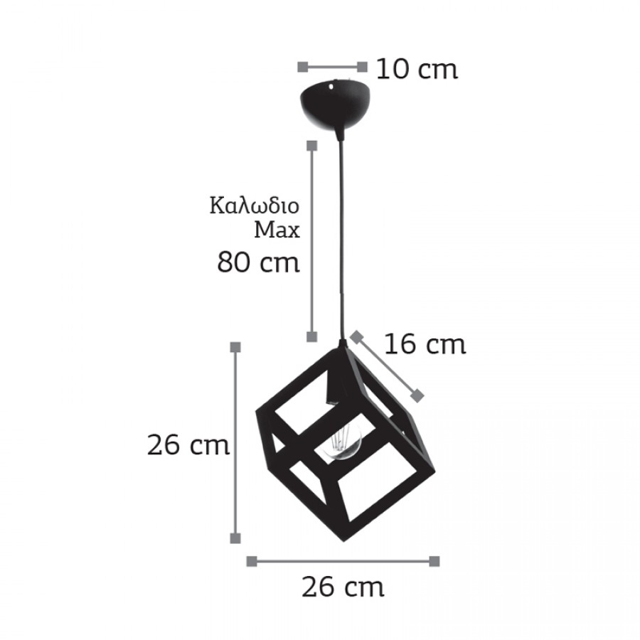 InLight Κρεμαστό φωτιστικό από λευκό μέταλλο 1XE27 D:10cm (4400-WH)