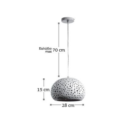 InLight Κρεμαστό φωτιστικό λευκό από γύψο 1XE27 D:28cm (4472)